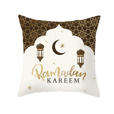 Ramadan Kareem Cushion Cover - Islamic Designs - EID Mubarak - Home Decor