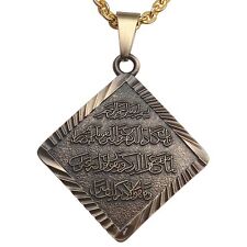 Gold Pt Imam Ali Sword Dhul-Fiqar Zulfikar Necklace Islamic Islam Muslim Gift