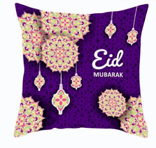 Eid Mubarak Cushion Cover - Islamic Decor- Ramadan and EID Mubarak - Gift Home