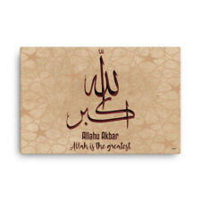Athkar Art Islamic Arabic Calligraphy Wall Art Canvas Decor 36x24 Allahu Akbar