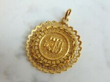 Womens Vintage Estate 18k Gold Muslim Pendant 4.9g E1394