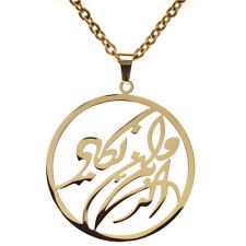 Large Round Gold Pt Al-Qalam Quran Surah Necklace Vanyak Islamic Muslim Islam