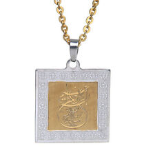 Large Gold Silver Bismi Allah Necklace Chain Islamic Arabic Muslim God Islam Art