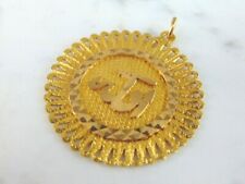 Vintage Estate 18k Gold Muslim Pendant 13.0g E979