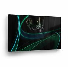 Islamic Wall Art Modern Ahlulbayt Esteem Canvas Print Decor Arabic Calligraphy