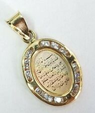 18k Yellow Gold Pendant Charm Quran Islamic Arabic Text Religious CZ Oval Verse