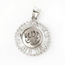 Alhamdulillah Charm .925 Sterling Silver Muslim Prayer Pendant Islamic Gift