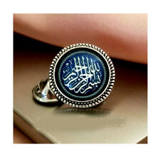 Allah Arabic Islamic Quran Tie tack Lapel Pin Brooch Cufflinks Groom groomsmen