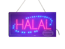 Halal sign-Halal business Window sign Ramadan gifts Eid Gifts Islamic Halal Food