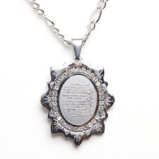 Silver Pt Crystal 4 Qul S Quran Surah Necklace Islamic Gift Islam Muslim Allah