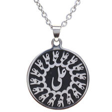 Rund Silver Pt Ali Necklace Chain Islamic Arabic Muslim Shia Leader Islam Gift 