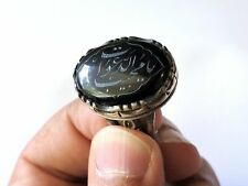 Islamic Silver Yemen agate engrave aqiq shefat alabed Ring يا مجيب الدعوات