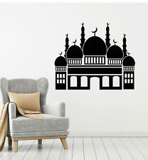 Vinyl Wall Decal Mosque Islamic Religion Muslim Architecture Stickers (g1698)