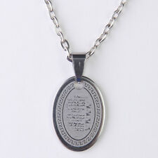 Small Silver Pt Oval 4 Quls Quran Surah 4qul Necklace Islamic Gift Islam Muslim 