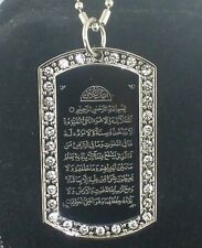 Ayatul Kursi Muslim Islamic CZ PENDANT NECKLCE