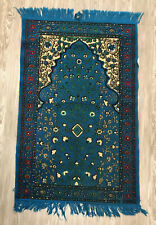 VINTAGE VEFATEKS INDONESIAN ISLAMIC MUSLIM PRAYER RUG CARPET TAPESTRY  FRINGE