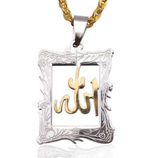 Silver Pt Allah Necklace Islam Muslim Charm Quran Gift Islamic Arabic God Chain