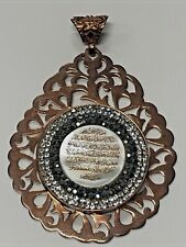 Islamic Sterling Silver 925, Rose Color, W Rhinestones & Mother Of Pearl Pendant