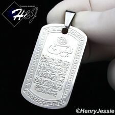 MEN's Stainless Steel Silver Muslim Allah Greek Key Charm Pendant*P113