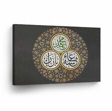 Islamic Wall Art Three Square Canvas Print Home Decor Arabic Calligraphy