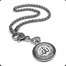 Islamic Key Chains, Car Mirror Hanger, Handbags Holders, Muslim Accessory, (M 2)