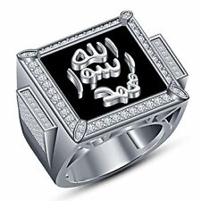 Mens VVS1 Diamond Islamic Allah Muslim Pinky Band 10K White Gold Finish Ring