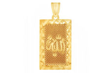 Allah Islam/Muslim Symbol Pendant 14K Yellow Gold Over Sterling Silver