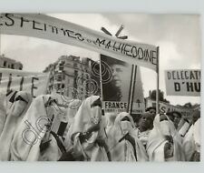 Muslim Women Marching in Celebration ALGIERS REVOLUTION 1959 Press Photo
