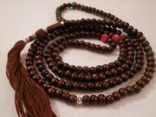 Islamic Prayer Beads 200 NAQSHBANDI Mishaba Tasbeeh  Tesbih Muslim Worry Beads  