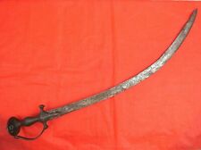 FINE QUALITY ANTIQUE INDIAN TULWAR SWORD ISLAMIC EASTERN Mughal India dagger 18C