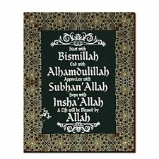 Islamic Wooden Wall Art Decor Start and End with Allah Appreciate and Hope wi...