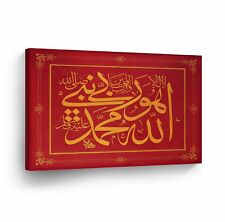 Islamic Wall Art Arabic Calligraphy Red Background Canvas Print Home Decor