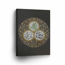 Islamic Wall Art Cool Modern Blue  Canvas Print Home Decor Arabic Calligraphy