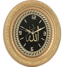 Modefa Turkish Islamic Framed Wall Hanging Plaque Allah & Muhammad 0308 Gold