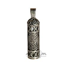 Glass Jawshan Cevsen Enclosed Sterling Silver Islamic Dua Prayer Pendant w Chain