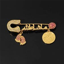 Koran four Qul suras Allah Stainless steel brooch islam muslim pink turkish evil