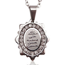 Allah Muhammad Ali Fatimah Hassan Hossain Necklace Islamic Arabic Shia