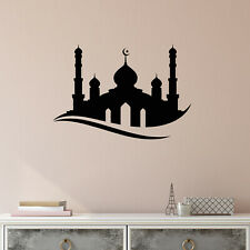 Vinyl Wall Decal Islam Religion Mosque Arabic Style Stickers (3760ig)