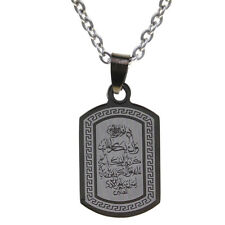 Gunmetal Quran Al-Qalam Surah Necklace Vanyak Islamic Muslim Islam Gift Allah