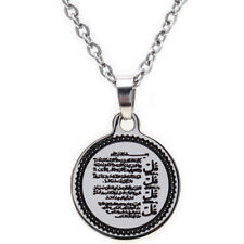 Engraved Silver Pt 4 Qul Quls Quran Surah Necklace Islamic Chain Islam Muslim