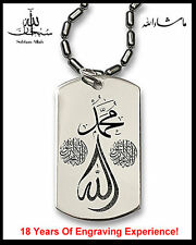 Allah Mohammad Islamic Muslim Necklace Allah Mohammad Islamic Muslim Dog Tag