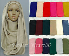 Top Quality Satin Silk Sheen Shiny Hijab Shawl Scarf Muslim Headcover 18 Colors