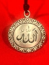 Quran Word Islamic Art Arabic Muslim Calligraphy Allah Necklace Pendent Jewelry