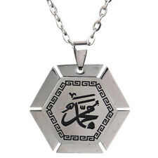 Silver Pt Mohammad Muhammad Necklace Islamic Art Muslim Chain Gift Art Muhammed