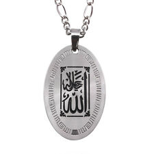 Men's Allah Silver Pt Necklace Islamic Gift Islam Muslim Arabic God Quran Chain