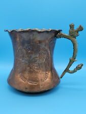 Antique Persian/Arabic/Islamic Copper & Brass Tin Lined Cup Tankard Hand Made 
