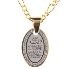 Small Gold Pt Yasin Necklace Islamic Quran Yaseen Islam Muslim Art Allah Gift