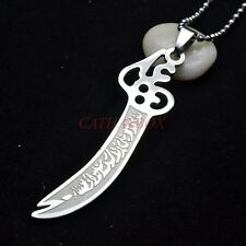 Shia Imam Ali Zulfiqar Sword Muslim Allah Islamic Pendant Necklace Locket Chain