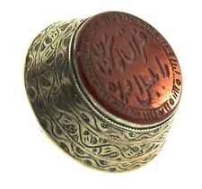 Antique Persian Islamic Turkish Carnelian Seal Stamp Sterling RING Sz 7.75