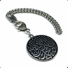 Islamic Key Chains, Car Mirror Hanger, Handbags Holders, Muslim Accessory, (M 8)